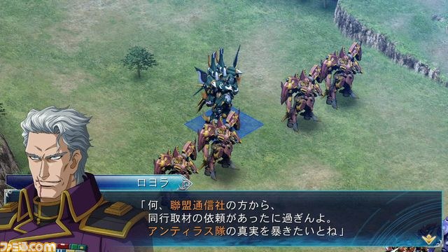 『スーパーロボット大戦OGサーガ 魔装機神III PRIDE OF JUSTICE』 本日発売！　追加ダウンロードコンテンツも3週連続で配信スタート_07