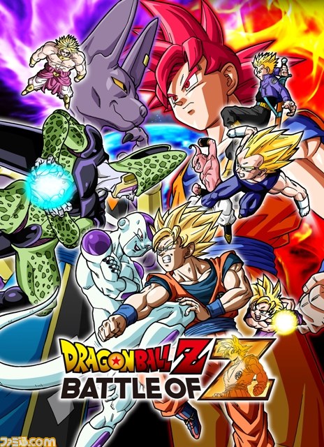 ドラゴンボールZ BATTLE OF Z』公式サイトがリニューアル