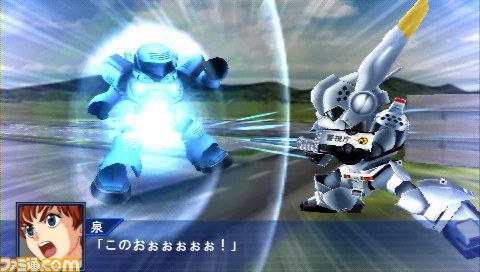 『スーパーロボット大戦 Operation Extend』の序章（無料版）が配信開始_08