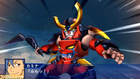 『スーパーロボット大戦 Operation Extend』の序章（無料版）が配信開始_09