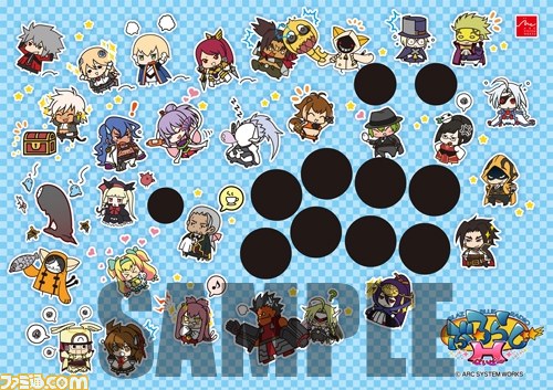 『ブレイブルー クロノファンタズマ』限定特典つきソフトが予約受付中_03