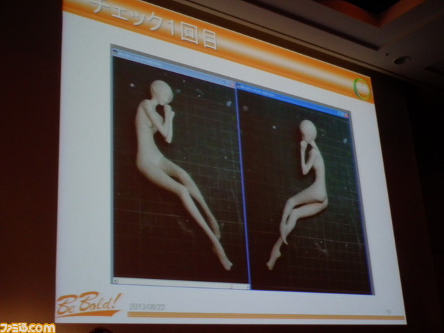 フィギュアも3Dキャラクターも、大事なのはゴールをイメージするキャラへの愛？　デジタルとアナログのキャラクター造形のプロによる対談をリポート【CEDEC 2013】_08
