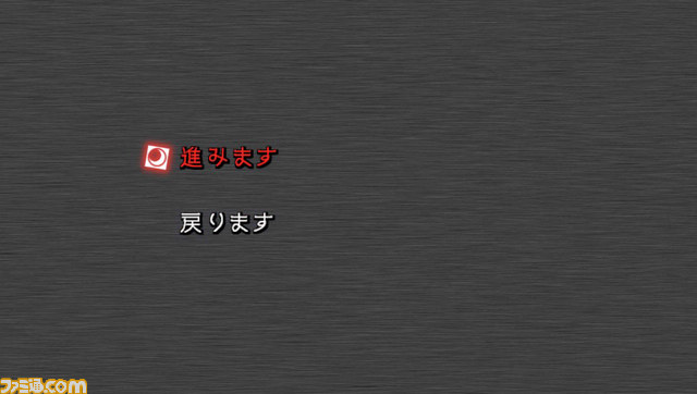 『月英学園 -kou-』に登場する新たなキャラクターが判明、最新スクリーンショットも公開【PVもあり】_15