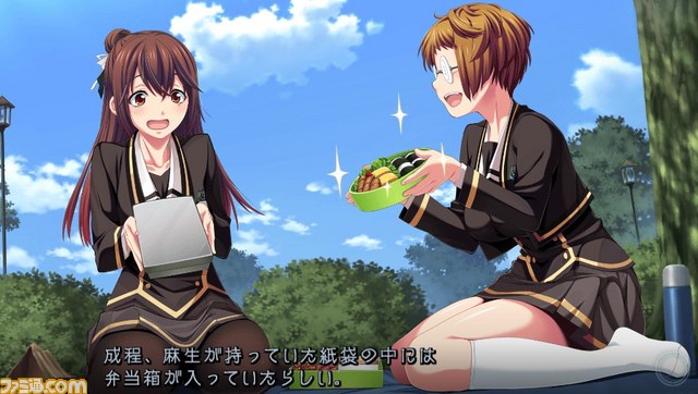 『月英学園 -kou-』に登場する新たなキャラクターが判明、最新スクリーンショットも公開【PVもあり】_67