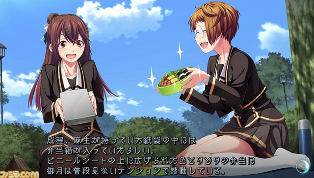『月英学園 -kou-』に登場する新たなキャラクターが判明、最新スクリーンショットも公開【PVもあり】_69