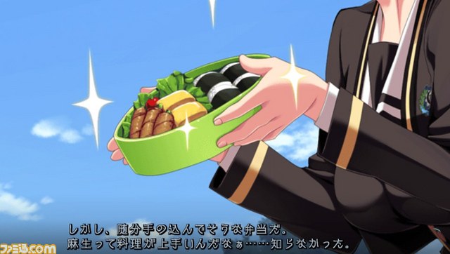 『月英学園 -kou-』に登場する新たなキャラクターが判明、最新スクリーンショットも公開【PVもあり】_70