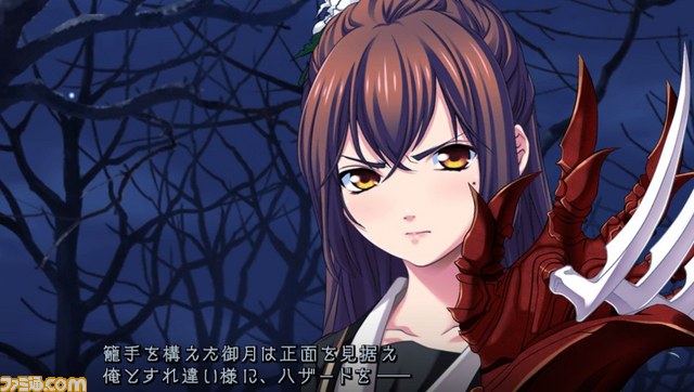 『月英学園 -kou-』に登場する新たなキャラクターが判明、最新スクリーンショットも公開【PVもあり】_17
