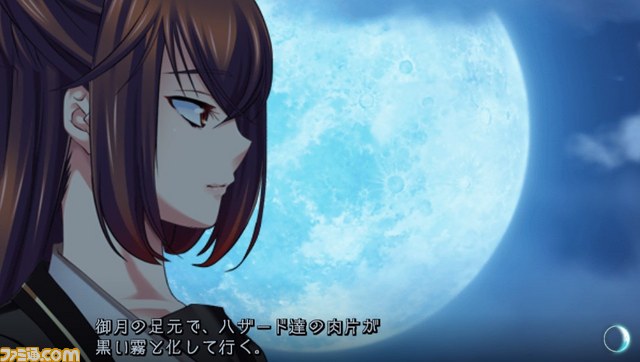 『月英学園 -kou-』に登場する新たなキャラクターが判明、最新スクリーンショットも公開【PVもあり】_54