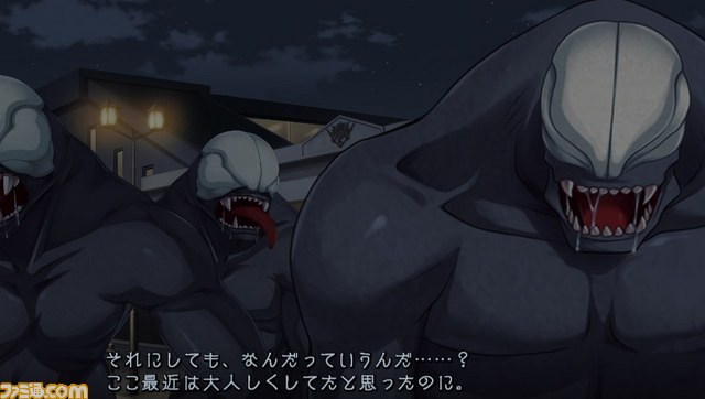 『月英学園 -kou-』に登場する新たなキャラクターが判明、最新スクリーンショットも公開【PVもあり】_49
