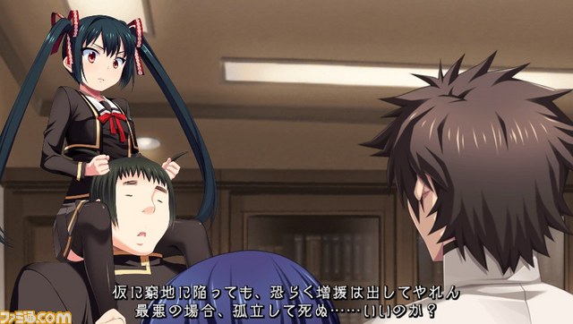 『月英学園 -kou-』に登場する新たなキャラクターが判明、最新スクリーンショットも公開【PVもあり】_05