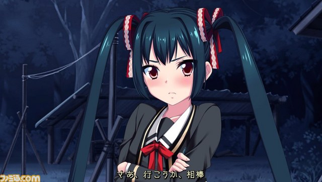 『月英学園 -kou-』に登場する新たなキャラクターが判明、最新スクリーンショットも公開【PVもあり】_08