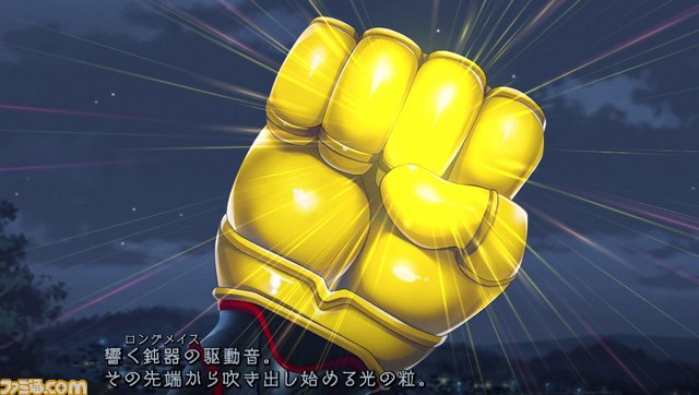 『月英学園 -kou-』に登場する新たなキャラクターが判明、最新スクリーンショットも公開【PVもあり】_09