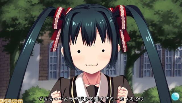 『月英学園 -kou-』に登場する新たなキャラクターが判明、最新スクリーンショットも公開【PVもあり】_18