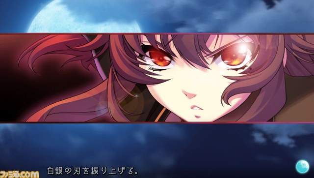 『月英学園 -kou-』に登場する新たなキャラクターが判明、最新スクリーンショットも公開【PVもあり】_58