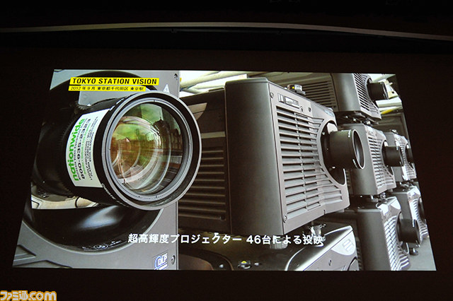 NHKのチーフプロデューサーが明かす――日常を劇場に変えるプロジェクションマッピングの実例・制作課程とその効果【CEDEC 2013】_05