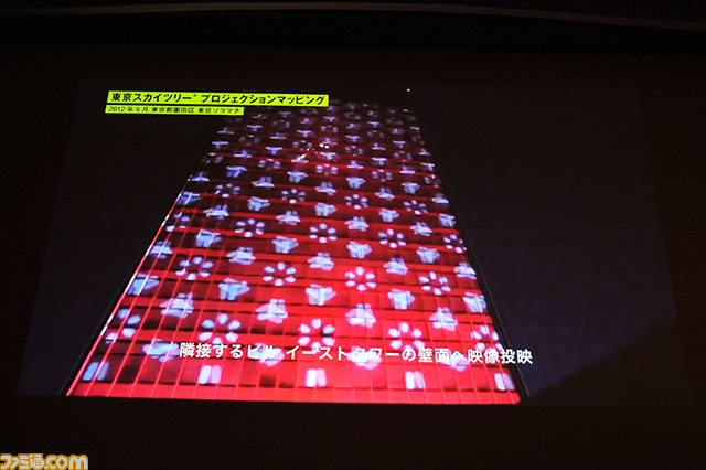 NHKのチーフプロデューサーが明かす――日常を劇場に変えるプロジェクションマッピングの実例・制作課程とその効果【CEDEC 2013】_11