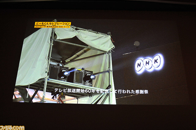 NHKのチーフプロデューサーが明かす――日常を劇場に変えるプロジェクションマッピングの実例・制作課程とその効果【CEDEC 2013】_21
