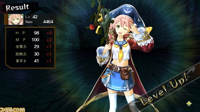 『エスカ&ロジーのアトリエ』ファミ通限定コスチュームを紹介! 海賊エスカ&キツネ耳執事ロジーに注目_03