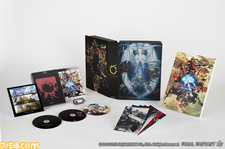 ALL_CE_PS3