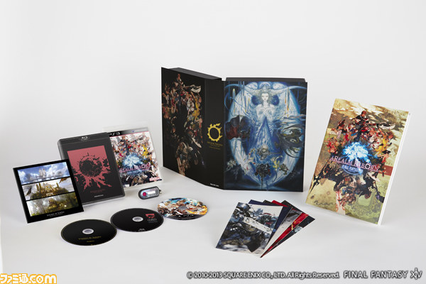 ALL_CE_PS3