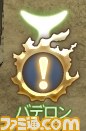 FAQ/faq11