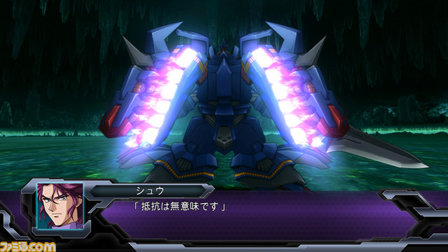 『スーパーロボット大戦OG INFINITE BATTLE』 『スパロボOG』のアクションゲームが登場!!【動画あり】_47
