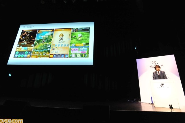 “LEVEL5 VISION 2013「渦」”リポート――レベルファイブの意欲的チャレンジが続々発表!_15