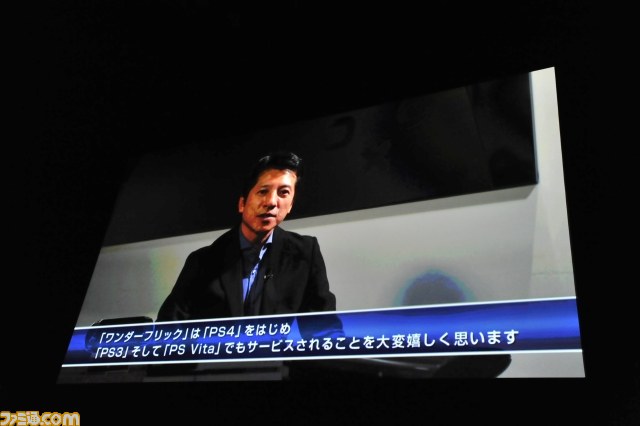 “LEVEL5 VISION 2013「渦」”リポート――レベルファイブの意欲的チャレンジが続々発表!_18