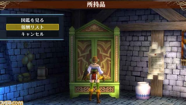 『ラグナロク オデッセイ エース』 発売直前、お役立ち情報を総まとめ！　相互コラボ紹介や前作からのデータ引き継ぎ方法をチェック【動画あり】_03