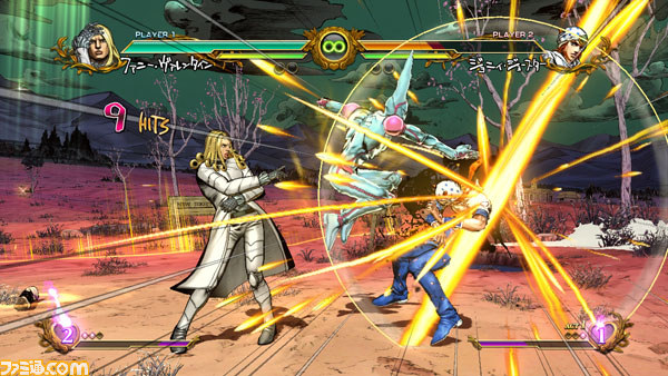 『ジョジョの奇妙な冒険 オールスターバトル』発売！　川尻浩作＆ヴァレンタイン＆矢安宮重清を解説！_06