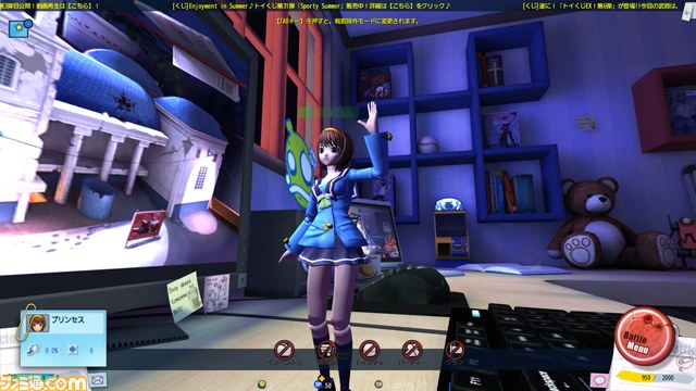 『トイ・ウォーズ』史上最大級の超大型アップデート“Dimension5.0”実装！　新ボイスやキャンペーンも！_04