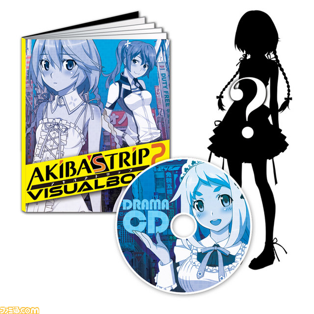 Akiba S Trip 2 アキバズトリップ2 すべての要素が進化した完全新作 映像配信 ファミ通 Com