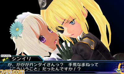 『星霜のアマゾネス』女の子だらけの冒険が楽しめる新作ダンジョンRPG!_01