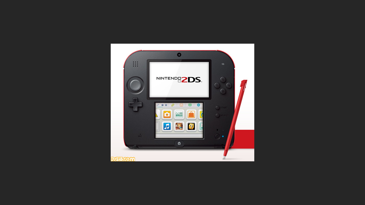 ニンテンドー3ds用ソフトが2dモードで動作するニンテンドー2dsが北米で発表 10月12日発売 価格は129 99ドル 海外ゲームニュース ファミ通 Com