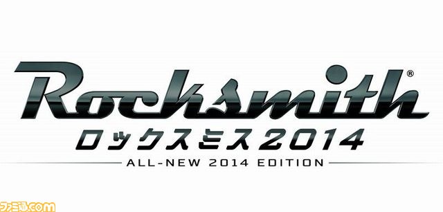 美品 ロックスミス Rocksmith 2014 Remastered 海外版