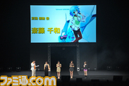 “TBSアニメフェスタ2013”新情報や人気の声優陣の登場に会場がアツく盛り上がる_01