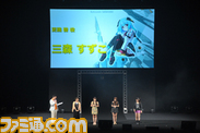 “TBSアニメフェスタ2013”新情報や人気の声優陣の登場に会場がアツく盛り上がる_02
