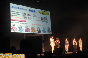 “TBSアニメフェスタ2013”新情報や人気の声優陣の登場に会場がアツく盛り上がる_05