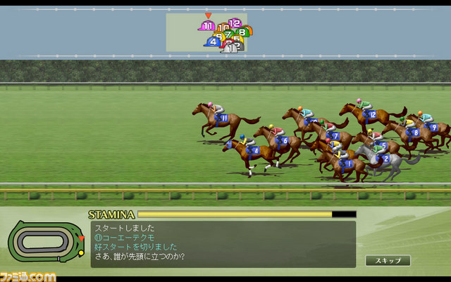 『100万人のWinning Post Special』の正式サービスが開始!_04