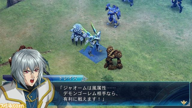 『スーパーロボット大戦OGサーガ 魔装機神III PRIDE OF JUSTICE』追加ダウンロードコンテンツ配信開始_01