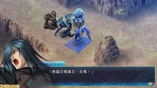 『スーパーロボット大戦OGサーガ 魔装機神III PRIDE OF JUSTICE』追加ダウンロードコンテンツ配信開始_04