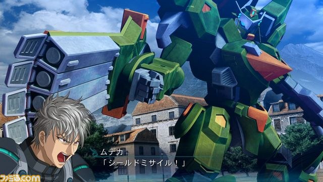 『スーパーロボット大戦OGサーガ 魔装機神III PRIDE OF JUSTICE』追加ダウンロードコンテンツ配信開始_08