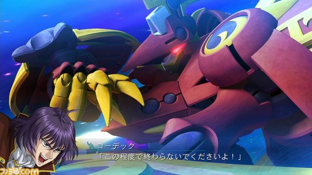 『スーパーロボット大戦OGサーガ 魔装機神III PRIDE OF JUSTICE』追加ダウンロードコンテンツ配信開始_09