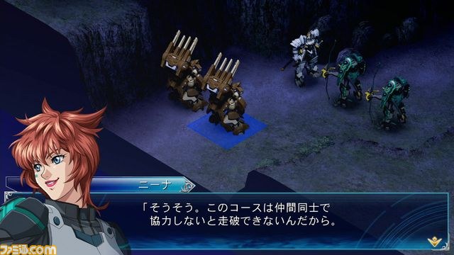 『スーパーロボット大戦OGサーガ 魔装機神III PRIDE OF JUSTICE』追加ダウンロードコンテンツ配信開始_12
