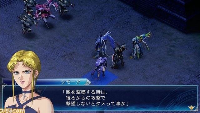 『スーパーロボット大戦OGサーガ 魔装機神III PRIDE OF JUSTICE』追加ダウンロードコンテンツ配信開始_13