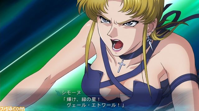 『スーパーロボット大戦OGサーガ 魔装機神III PRIDE OF JUSTICE』追加ダウンロードコンテンツ配信開始_15