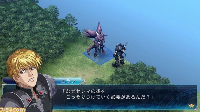 『スーパーロボット大戦OGサーガ 魔装機神III PRIDE OF JUSTICE』追加ダウンロードコンテンツ配信開始_16