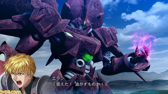『スーパーロボット大戦OGサーガ 魔装機神III PRIDE OF JUSTICE』追加ダウンロードコンテンツ配信開始_17