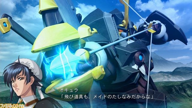 『スーパーロボット大戦OGサーガ 魔装機神III PRIDE OF JUSTICE』追加ダウンロードコンテンツ配信開始_18