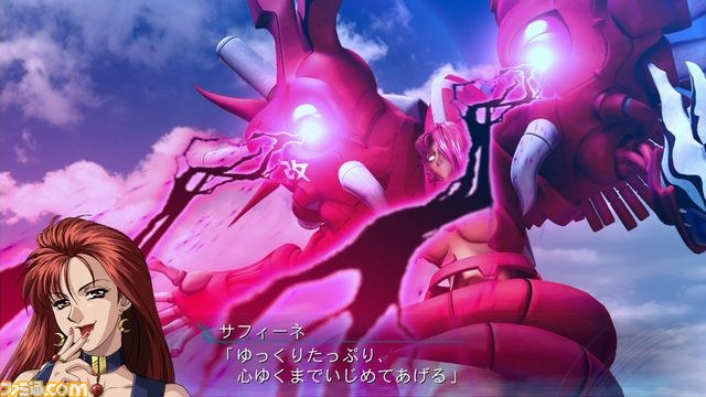 『スーパーロボット大戦OGサーガ 魔装機神III PRIDE OF JUSTICE』追加ダウンロードコンテンツ配信開始_20